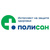 ПОЛИСАН